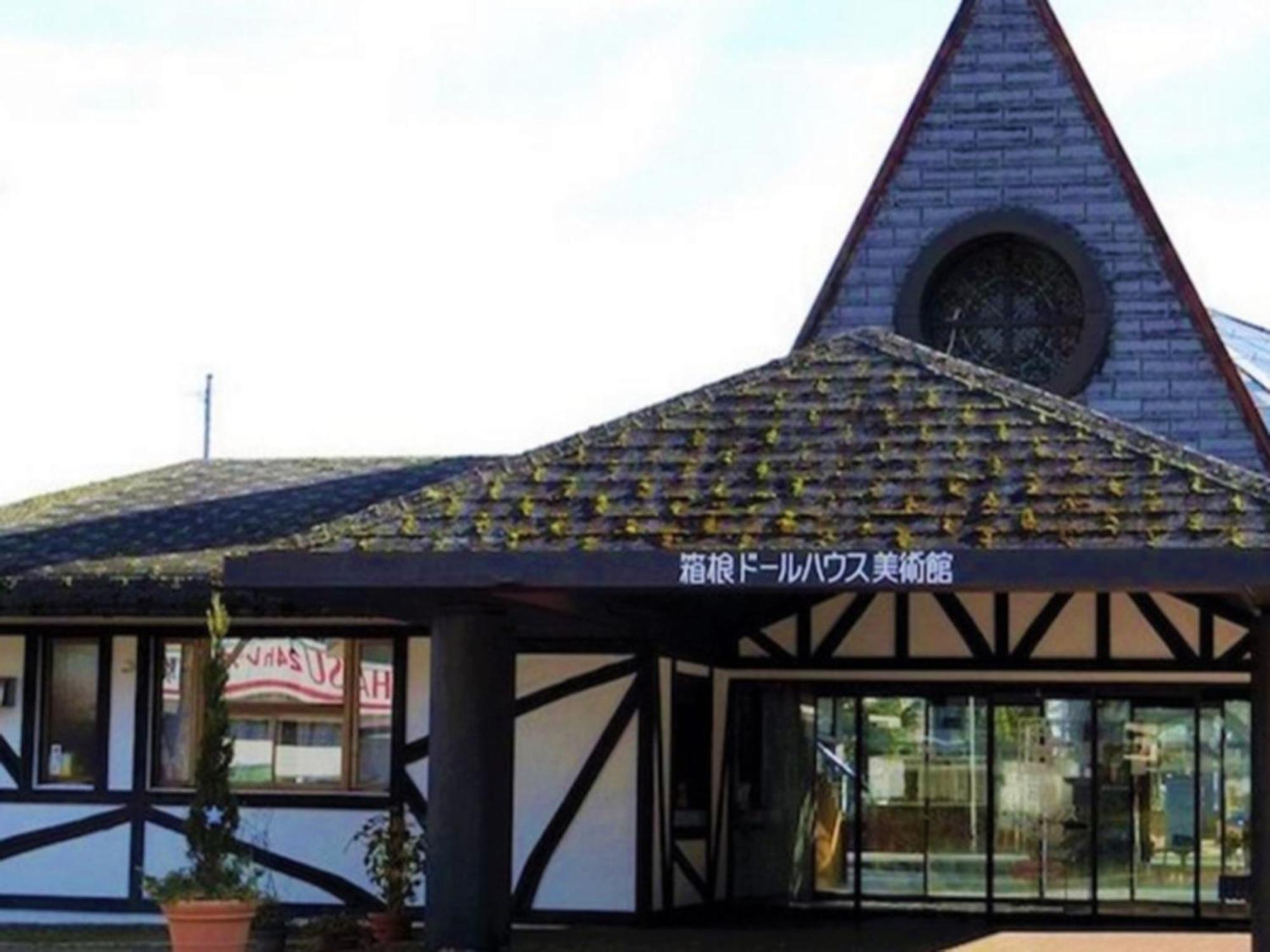 Hakone Yunohana Prince Hotel Kanagawa Dış mekan fotoğraf