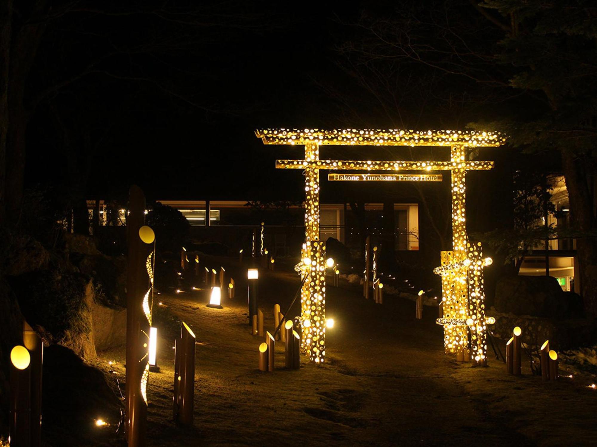 Hakone Yunohana Prince Hotel Kanagawa Dış mekan fotoğraf